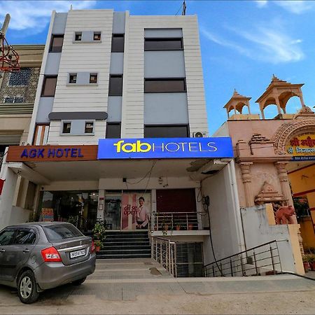 Fabhotel Agk Haridwār المظهر الخارجي الصورة