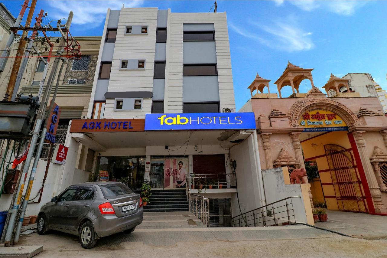 Fabhotel Agk Haridwār المظهر الخارجي الصورة